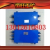 JHHG矿用本安光缆盘纤盒