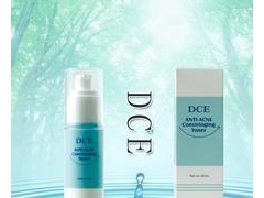 正品批发国际化妆品,玉兰油 露得清 泊美化妆品批发商报价