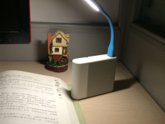 2014新品火爆护眼LED随身灯图1