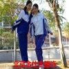 北京哪里的北京校服制作18612961260价格便宜？