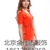 北京哪里的加工T恤01057277832价格便宜？