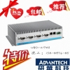 重庆研华授权代理经销商UNO-2174A无风扇嵌入式工控机