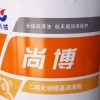 重庆长城3#二硫化钼润滑脂 极压锂基脂 长城润滑脂