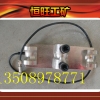 【GVY200矿用撕裂传感器】撕裂传感器  传感器