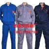 2014冬季工作服18911795784