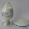 盐酸肼屈嗪CAS： 304-20-1