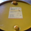 合肥壳牌劲霸R1 15W－40，Rimula R1 15W40 Multi