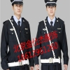 北京哪里的新款保安服18612961260价格便宜？