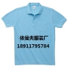 服装厂专业定做T恤