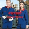 北京春装工作服厂找依曼夫