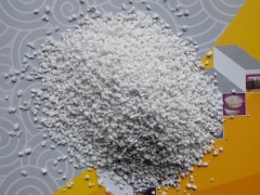 墙体隔热耐火材料20-30目膨胀珍珠岩图1