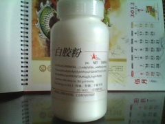 白胶粉13534223480，手办模型修补,胶水调和粉图1