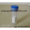 Palmitoyl Pentapeptide 五胜肽