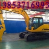 DLS160-9 15.7吨履带式液压挖掘机