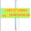 GNZM22 22C手推式照明车