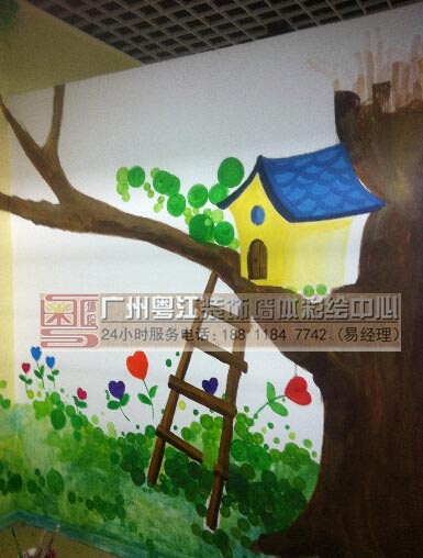 广州幼儿园佛山幼儿园游乐园彩绘