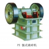 贵州铜仁磨粉机设产备生厂13605229500