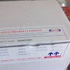 鹤壁销售印度多吉美（保证一盒见效）供应代购索拉菲尼
