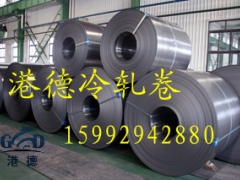 DC03拉伸料 DC03铁料 DC03冷轧卷料图2