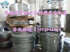 冷轧卷料SPCC 0.1mm、0.12mm、0.15图3