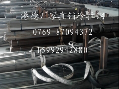 A3电镀料 光亮可直接电镀扁钢,可折弯90度 冷拉钢扁铁图2