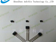舞台灯光设备用霍尔磁性开关 单极性霍尔元件AR44E图1
