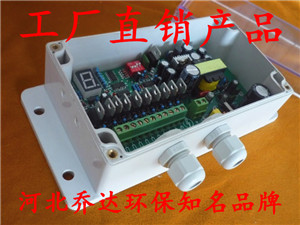 湘潭JMK系列喷吹清灰脉冲控制仪｜除尘器脉冲控制仪