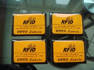 成都RFID电子标签公司 10年品质18684023613