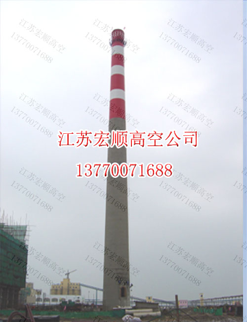 水泥烟囱更换旋转梯公司