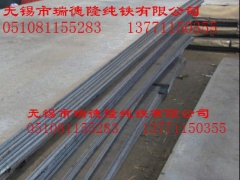 电磁制动器用电工纯铁中板一度热销纯铁排行榜图1