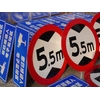 郑州交通标志牌公司推荐路畅交通设施销售