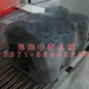煤球自动打包机 煤球PE膜热收缩包装机