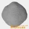乙二胺四乙酸铁铵21265-50-9远成厂销,量大优惠