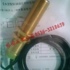 供应潍坊HCH-M16-C43T-H齿轮测速传感器