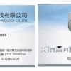 深圳哪里的和田古德全自动锡膏印刷机GD450价格便宜？