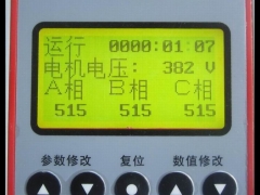 保定哪里的中文软启动器价格便宜？图1