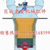 泰安市机立窑13952168599