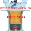 潍坊市机立窑13952168599