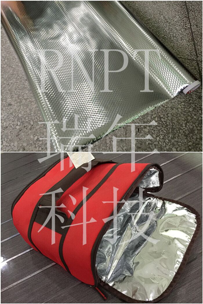 RNPT瑞年科技冰袋铝箔.环保铝箔W59006-1-P