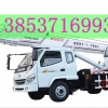 沃尔华唐骏688型8吨吊车　八边型吊臂挖掘机