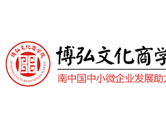 博弘文化商学院____总裁动力网图1