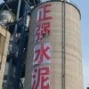 长沙生料库清理厂家|清理生料均化库公司