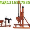 YZG90导轨式独立回转凿岩机工作原理