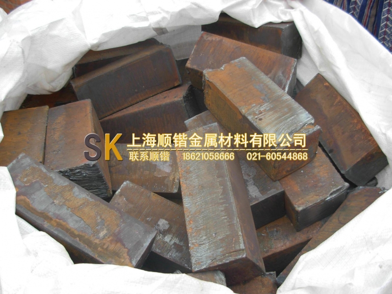 供应低碳钢、合金用炉料纯铁YT0欢迎批发成分纯净-上海顺锴