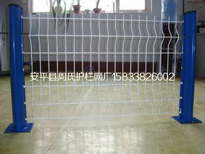 供应铁丝网围栏网/钢丝网围栏网/厂区铁丝网