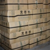 贵州仁怀颗粒精炼剂生产厂家13705203316
