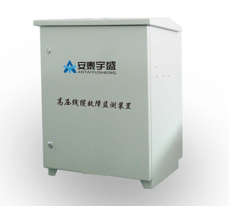 突发事件监测预警系统