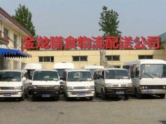 东莞蔬菜配送食堂承包公司图1
