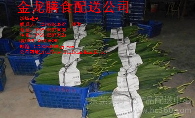 深圳市宝安区蔬菜配送食堂承包膳食公司