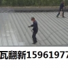 徐州彩钢瓦喷漆翻新厂家CGWFX15961977988